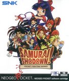 Samurai Shodown (Neo Geo Pocket)